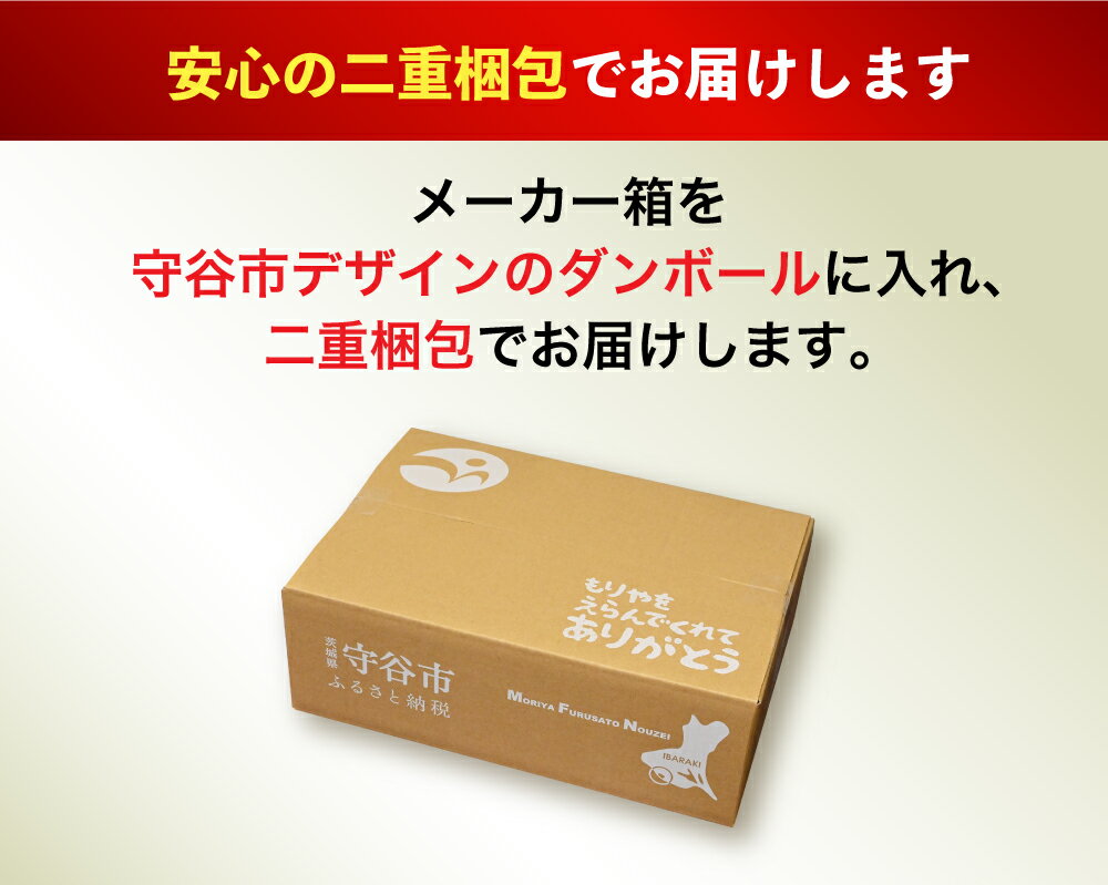 【ふるさと納税】贅沢ビール アサヒ ザ・リッチ...の紹介画像3