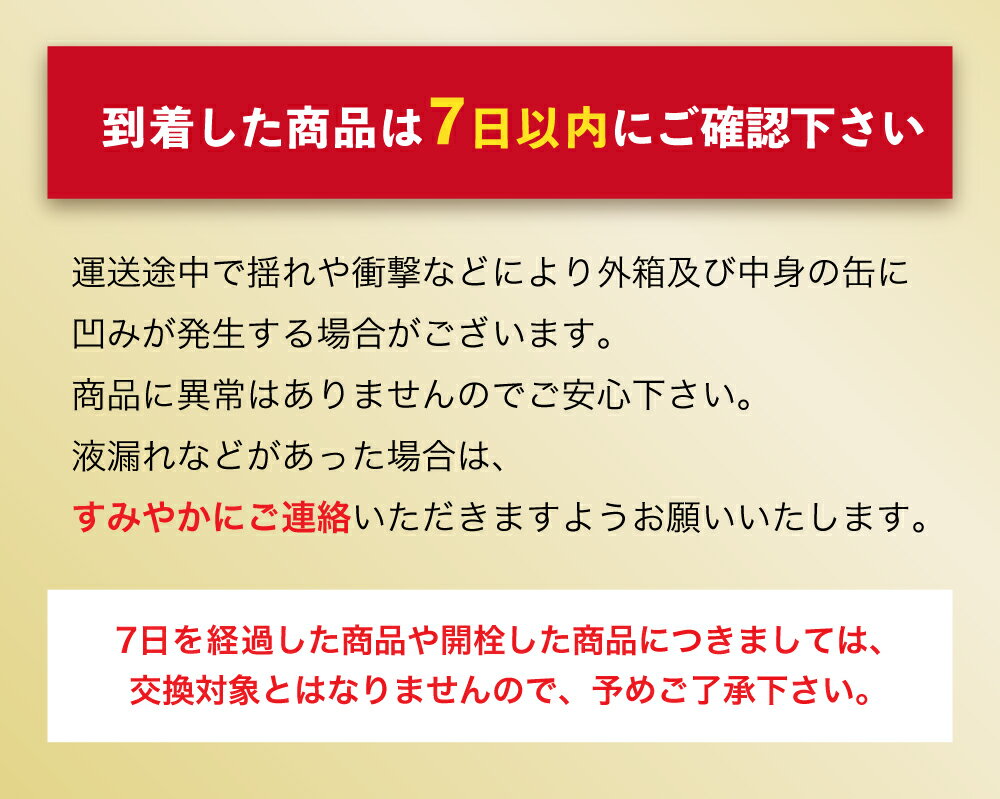 【ふるさと納税】【3ヶ月定期便】アサヒ スタイルフリー＜生＞ 500ml 24本 1ケース