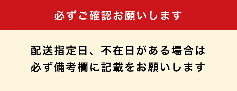 【ふるさと納税】【定期便 2ヶ月】R-1ドリンク 低糖・低カロリー 112g×24本