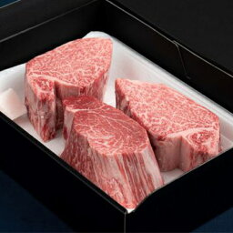 【ふるさと納税】【常陸牛】ヒレステーキ250g×3枚【お肉・牛肉・ヒレ・ヒレステーキ・ステーキ】