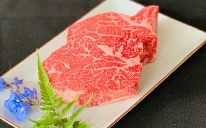 【ふるさと納税】【国産牛】ヒレステーキ150g×2枚　【お肉・牛肉・ヒレ・ヒレステーキ・ステーキ】