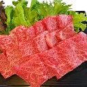 【ふるさと納税】常陸牛カルビ焼肉 500g 2 【お肉・牛肉・焼肉・カルビ焼肉・カルビ】 沖縄県・離島への配送不可