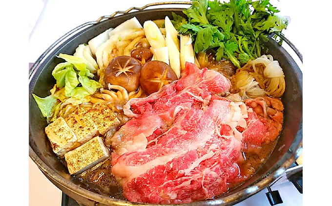 【ふるさと納税】常陸牛すき焼き用　500g×2　【お肉・牛肉・すき焼き】※沖縄県・離島への配送不可 3