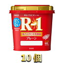 【ふるさと納税】R-1ヨーグルト336g 10個　【乳飲料・ドリンク・明治ブルガリアヨーグルトLB81・ヨーグルト】