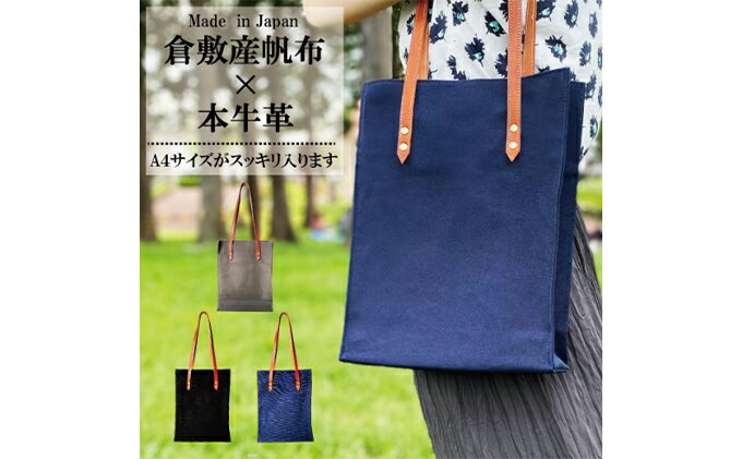 茨城県守谷市の画像3