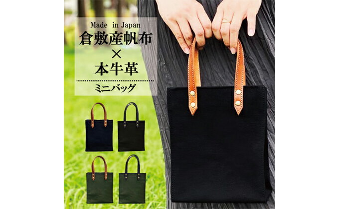 茨城県守谷市の画像3