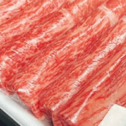 27位! 口コミ数「0件」評価「0」国産牛ももスライス700g【お肉・牛肉・モモ・お肉・すき焼き・国産牛ももスライス・700g・スキヤキ・しゃぶしゃぶ】