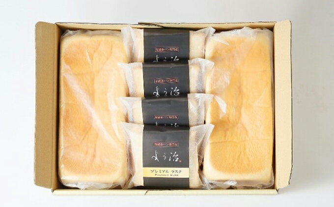 茨城県守谷市の画像2