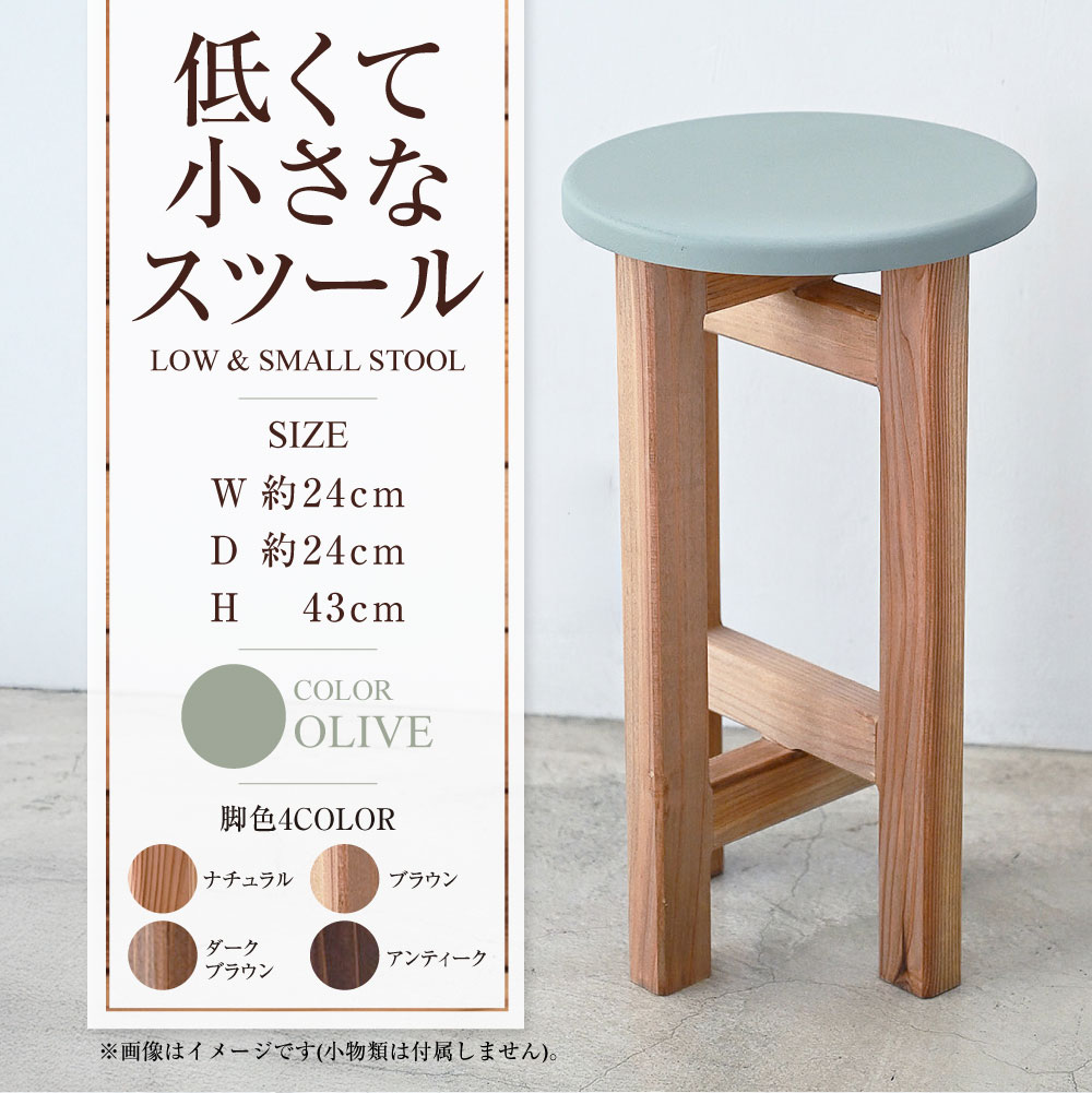 茨城県守谷市の画像2