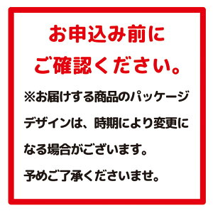 【ふるさと納税】アサヒ贅沢搾り 飲み比べセット 6缶×4種類 (350ml缶×24本) (レモン・グレープフルーツ・桃・キウイ 4種オリジナルアソート)