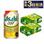 ڤդ뤵Ǽǡ ҥ 350ml 24 2 48 | ӡ ȯˢ   륳  ҥӡ 3ĤΥ   륳    ꡼ ꡼ ץΥ 24 2Ȣ 48 ̥ӡ  븩ë ̵