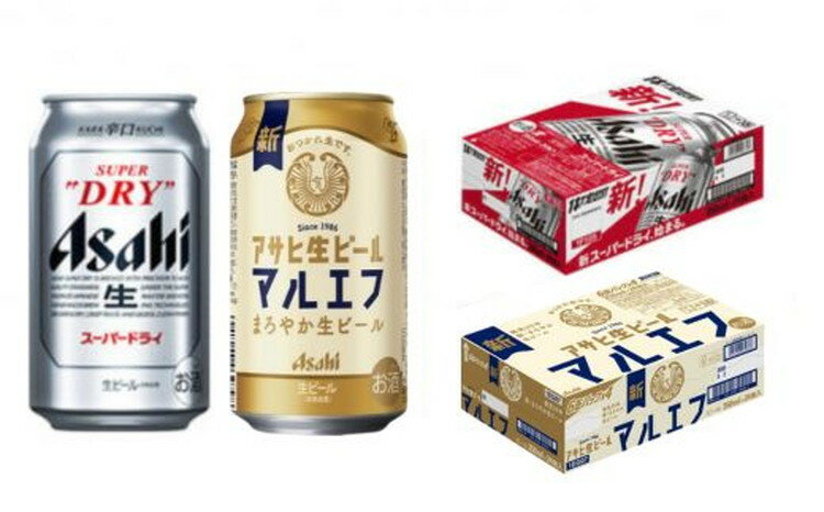 【ふるさと納税】【飲み比べ】アサヒ スーパードライ 350ml 24本入 ＋ 生ビール (マルエフ) 350ml 24本入【ビール 飲み比べセット お酒 麦酒 Asahi アルコール 缶ビール 辛口 ギフト 内祝い お歳暮 茨城県守谷市】