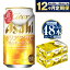 ڤդ뤵Ǽǡۡءۥ ꥢ 350ml 24212 ӡڤ  Asahi  륳 ̥ӡ clear clearasahi ե ˤ  12 1ǯ 븩ëԡ