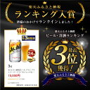 茨城県守谷市の画像3