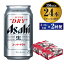 ڤդ뤵Ǽǡۡءۥӡ  ѡɥ饤 350ml 24 1 312 ˤοɸڤ  Asahi 륳 super dry ̥ӡ ե ˤ  2 븩ëԡ