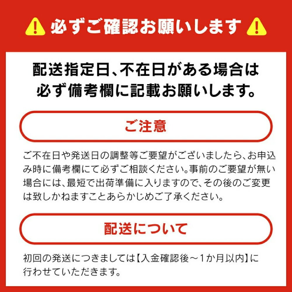 【ふるさと納税】【定期便 2ヶ月】R-1ヨーグルト 砂糖不使用 112g×24個 R-1 ヨーグルト 乳製品 プロビオヨーグルト 無糖 カロリーオフ 低カロリー 低脂肪 乳酸菌飲料 乳酸菌 meiji 茨城県 守谷市