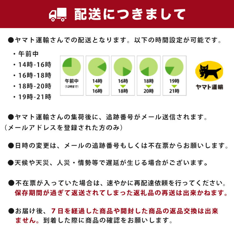 【ふるさと納税】【ギフト・熨斗（のし）】アサヒ スーパードライ ドライクリスタル 350ml×24本※熨斗(のし)は、7種類から1点お選び下さい。 | アサヒビール 酒 お酒 生ビール クリスタル