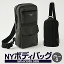 4位! 口コミ数「0件」評価「0」NY ボディバッグ グレーG SW-NY005 GRG 2WAY 右掛け・左掛け ショルダー バッグ メンズ カバン お洒落 おしゃれ カジ･･･ 