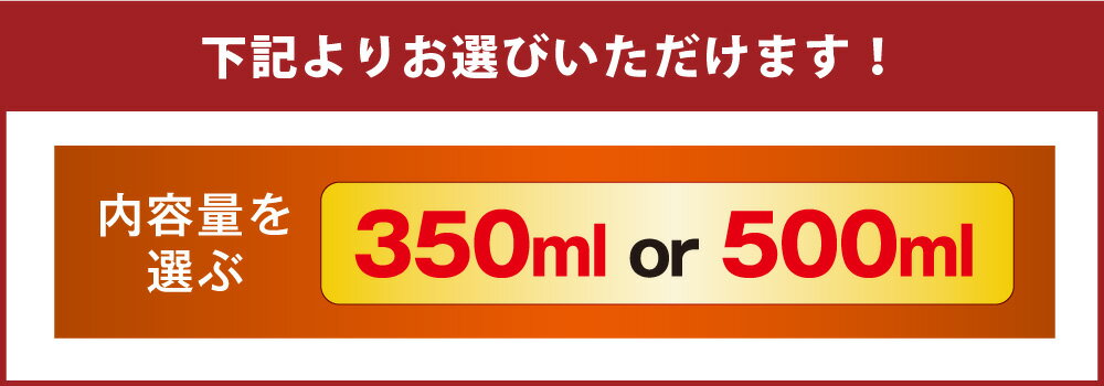 【ふるさと納税】アサヒ 贅沢ビール ザ・リッチ 24本 1ケース (選べる 350ml 500ml ) ビール【お酒 麦酒 発泡酒 Asahi ケース アルコール 缶ビール the rich ギフト 内祝い お歳暮 茨城県守谷市】
