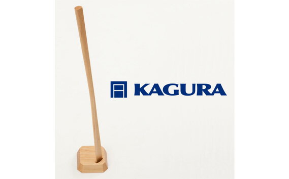 家具蔵 KAGURA 靴べら LIN ハードメープル材 靴ベラ 天然木 手作業 ロング スタンド セット 70cm おしゃれ 長い スタンド付き 台座付き プレゼント 実用 シンプル 玄関 ロングタイプ 高級 シューホーン モダン ギフト 革靴 [(株)アイダ] [ho1335]
