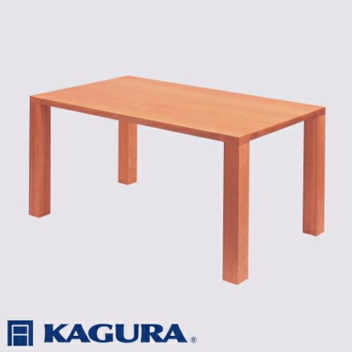【ふるさと納税】家具蔵 KAGURA テーブル ダン 1650 チェリー材 家具 ダイニング 木材 無垢材 職人 手作業 天然木 高級木材 無添加 安全 ジャパ...
