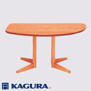 【ふるさと納税】家具蔵 KAGURA テーブル ビオス 1800 Lタイプ チェリー材 家具 ダイニング 木材 無垢材 職人 手作業 天然木 高級木材 無添加 ...