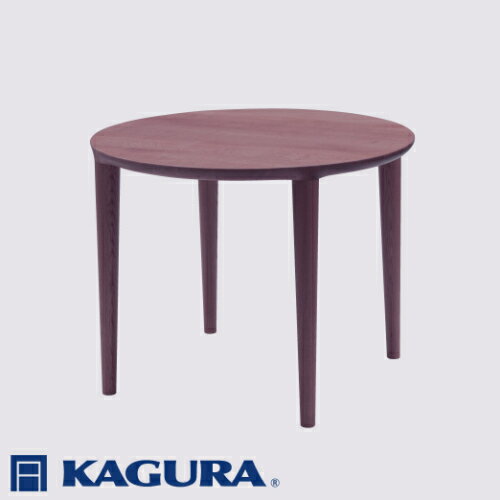 【ふるさと納税】家具蔵 KAGURA ラウンドテーブル エミネント 1000 ウォールナット材 家具 ダイニング 木材 無垢材 職人 手作業 天然木 高級木材 ...