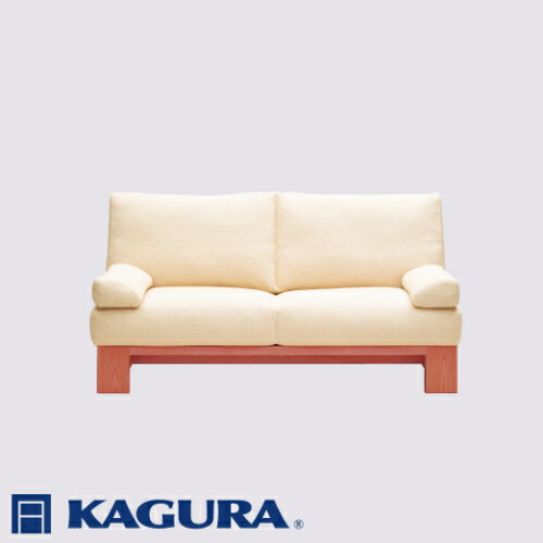 【ふるさと納税】No.379【家具蔵】2Pアームレスソファモデルノチェリー材/家具ソファー2人掛けsofaリビングソファー木材無垢材職人手作業温もりシンプル洗練送料無料茨城県