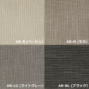 茨城県常陸大宮市の画像3