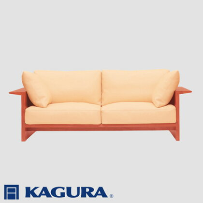 No.752 【家具蔵】3Pソファ ウイング チェリー材 ／ 家具 ソファー 3人掛け sofa リビングソファー 木材 無垢材 職人 手作業 温もり シンプル 洗練 送料無料 茨城県