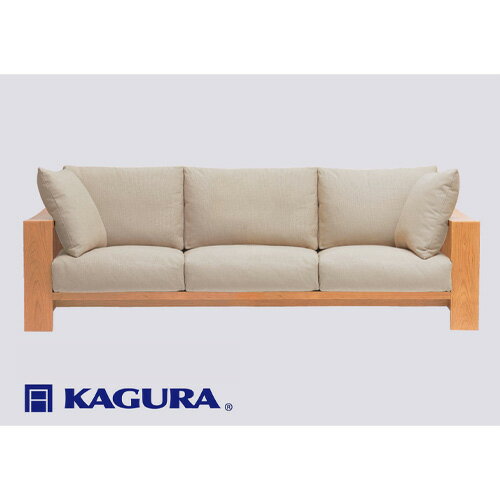 【ふるさと納税】No.753 【家具蔵】3.5Pソファ モデルノ チェリー材 ／ 家具 ソファー 3.5人掛け sofa リビングソファー 木材 無垢材 職人 手作業 温もり シンプル 洗練 送料無料 茨城県