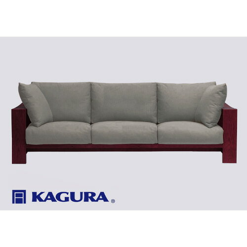 【ふるさと納税】No.756 【家具蔵】3.5Pソファ モデルノ ウォールナット材 ／ 家具 ソファー 3.5人掛け sofa リビングソファー 木材 無垢材 職人 手作業 温もり シンプル 洗練 送料無料 茨城県