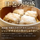 茨城県常陸大宮市の画像2