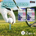【ふるさと納税】タバタ Tabata リフトティービヨンド GV1422LOSBMG×2コセット ゴルフ ゴルフ用品 ティー ゴルフティ ショートティー Gol...