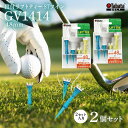 【ふるさと納税】タバタ Tabata 段付リフトティー STツイン48mm GV1414×2個セット ゴルフ ゴルフ用品 ティー ゴルフティ ショートティー G...