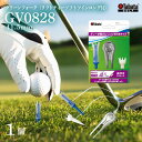 【ふるさと納税】タバタ Tabata グリーンフォーク リフトティーソフトツインロング付 GV0828 ゴルフ ゴルフ用品 ティー ゴルフティ ショートティー ...