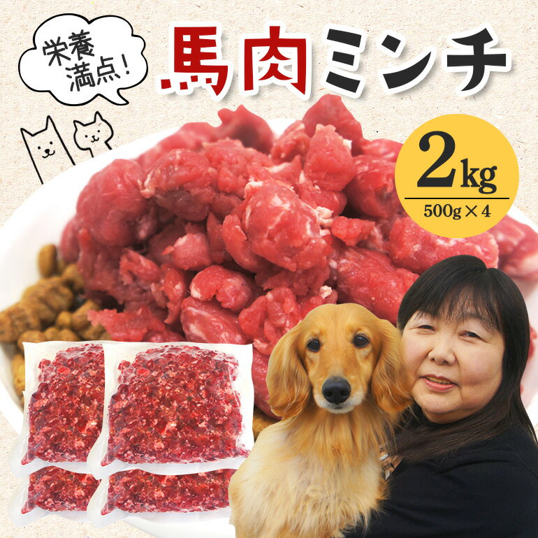 ڤդ뤵Ǽǡ  ԥߥ 500g  4 ߥ 2kg 2 ʬ  Ҥ Ԥ Ԥ å ...