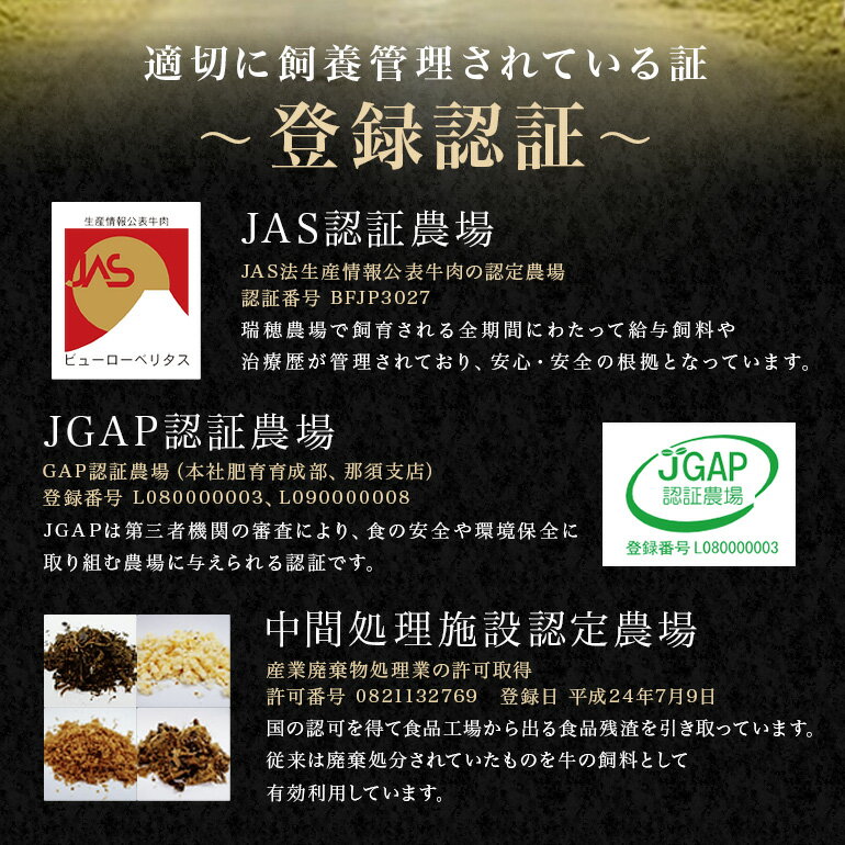 【ふるさと納税】 瑞穂牛切り落としセット 約4kg 冷凍配送 牛肉 ブランド牛 茨城県 モモ ばら かた 赤身 霜降り 部位ミックス 国産 切り落とし 国産牛 柔らか 牛丼 肉じゃが 冷凍 お取り寄せ 送料無料