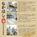 茨城県常陸大宮市の画像3