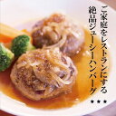 茨城県那珂市の画像2