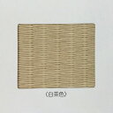 茨城県那珂市の画像3
