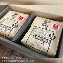 茨城県那珂市の画像2