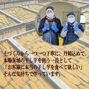 茨城県那珂市の画像3