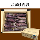 茨城県那珂市の画像2
