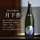 茨城県那珂市の画像2