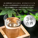茨城県那珂市の画像3