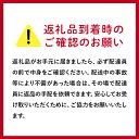 茨城県那珂市の画像3