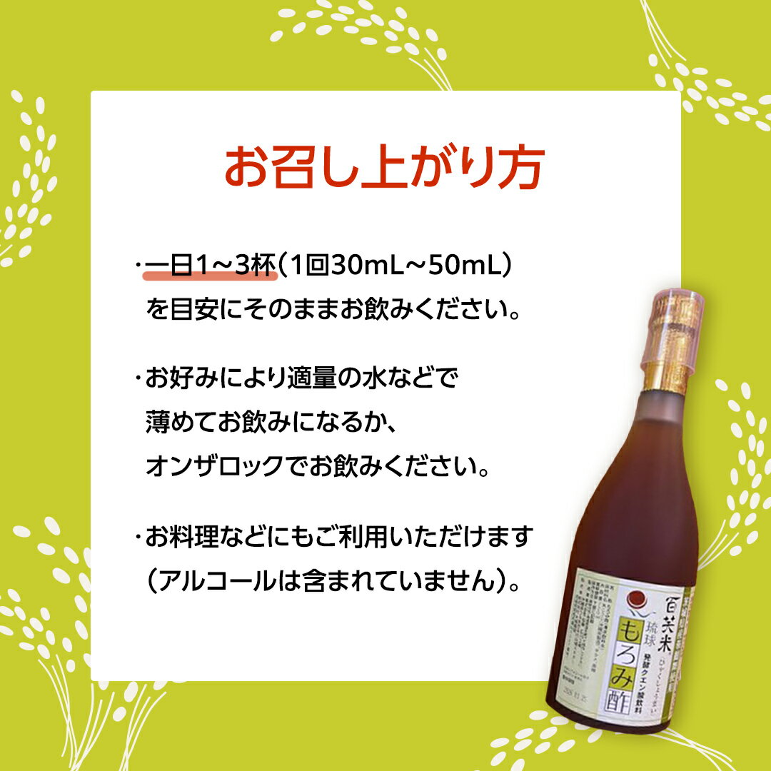 太陽食品 国産はとむぎ炊飯器用 お徳タイプ 650g 10個セット ハトムギ 鳩麦 ハトムギ米