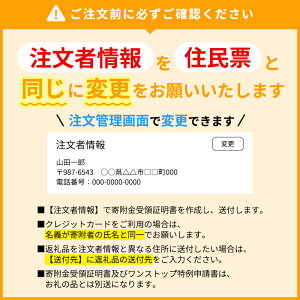 【ふるさと納税】郵便局のみまもりサービス「みまもりでんわサービス（3ヶ月）」携帯電話コース