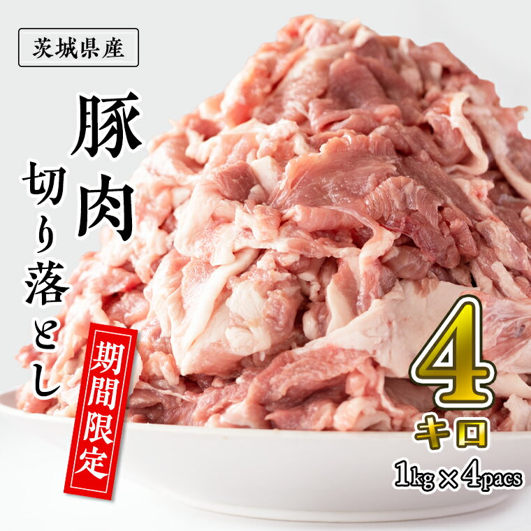 1万円で8キロも！ふるさと納税「肉」の量コスパランキング【2021年10月 